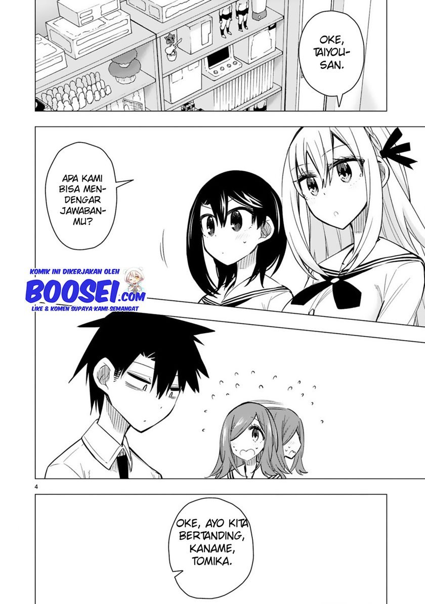 Bandai Kaname wa Asobitai Chapter 21 End